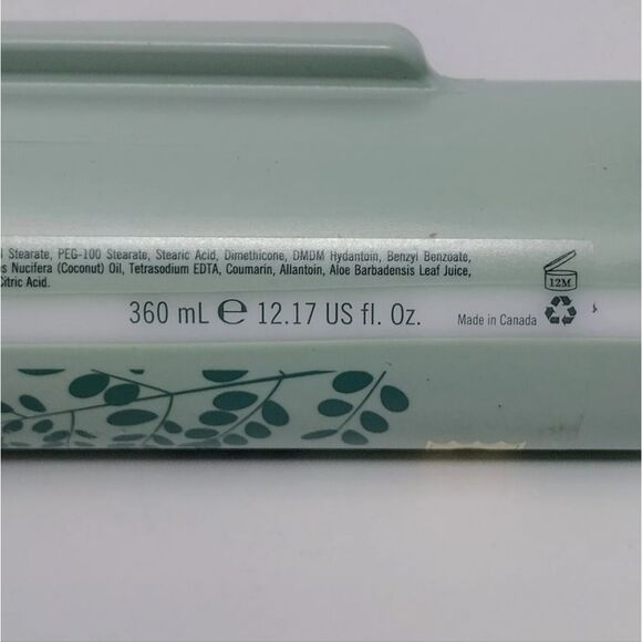 2 LaCoupe Argan Oil Body Lotion 12.17 fl oz Best Western Hotel - Picture 5 of 6